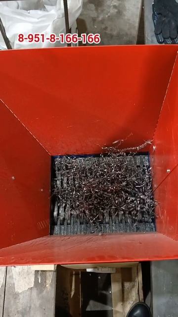 стружка на шредере 2в-4кВт-300 РАДИС.mp4