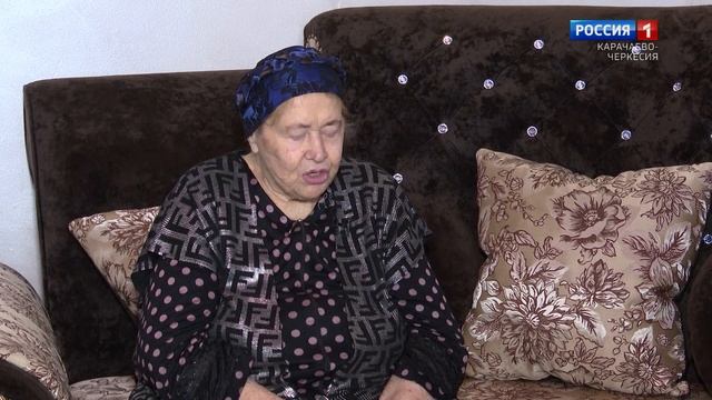 "Повороты судьбы" (на черкесском языке)