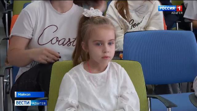 11.44 - «Вести. Адыгея» от 25.11.2025г.