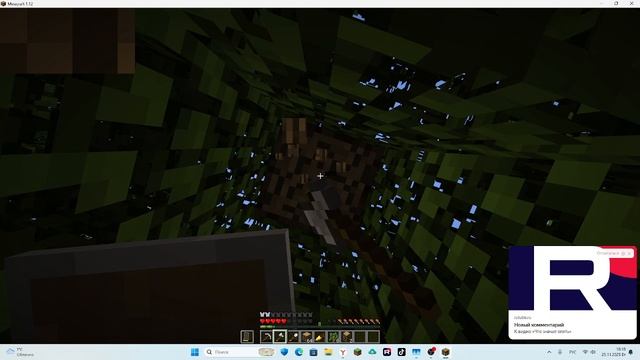 ПОЛНОЕ ВИДЕО майнкрафт стрим 25.11.2025