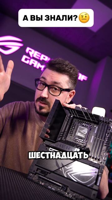 Рассказываем, как случайно не урезать производительность видеокарты!⚡️