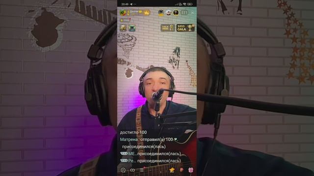 Девочка с ником Скорлупея