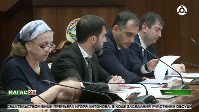 В Ингушетии обсудили готовность к ЧС и пожарной безопасности