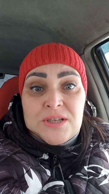 Где ты застряла сейчас