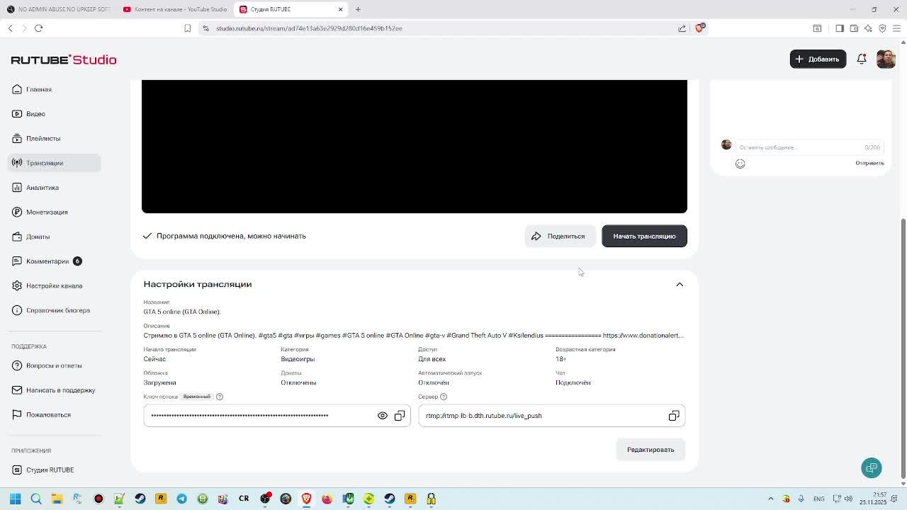 GTA 5 online (GTA Online).