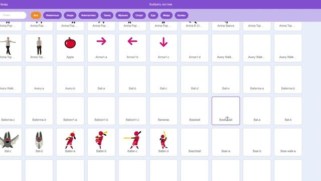 обучаю прогромирыванию