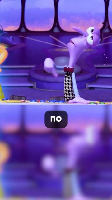 Интересный факт #9