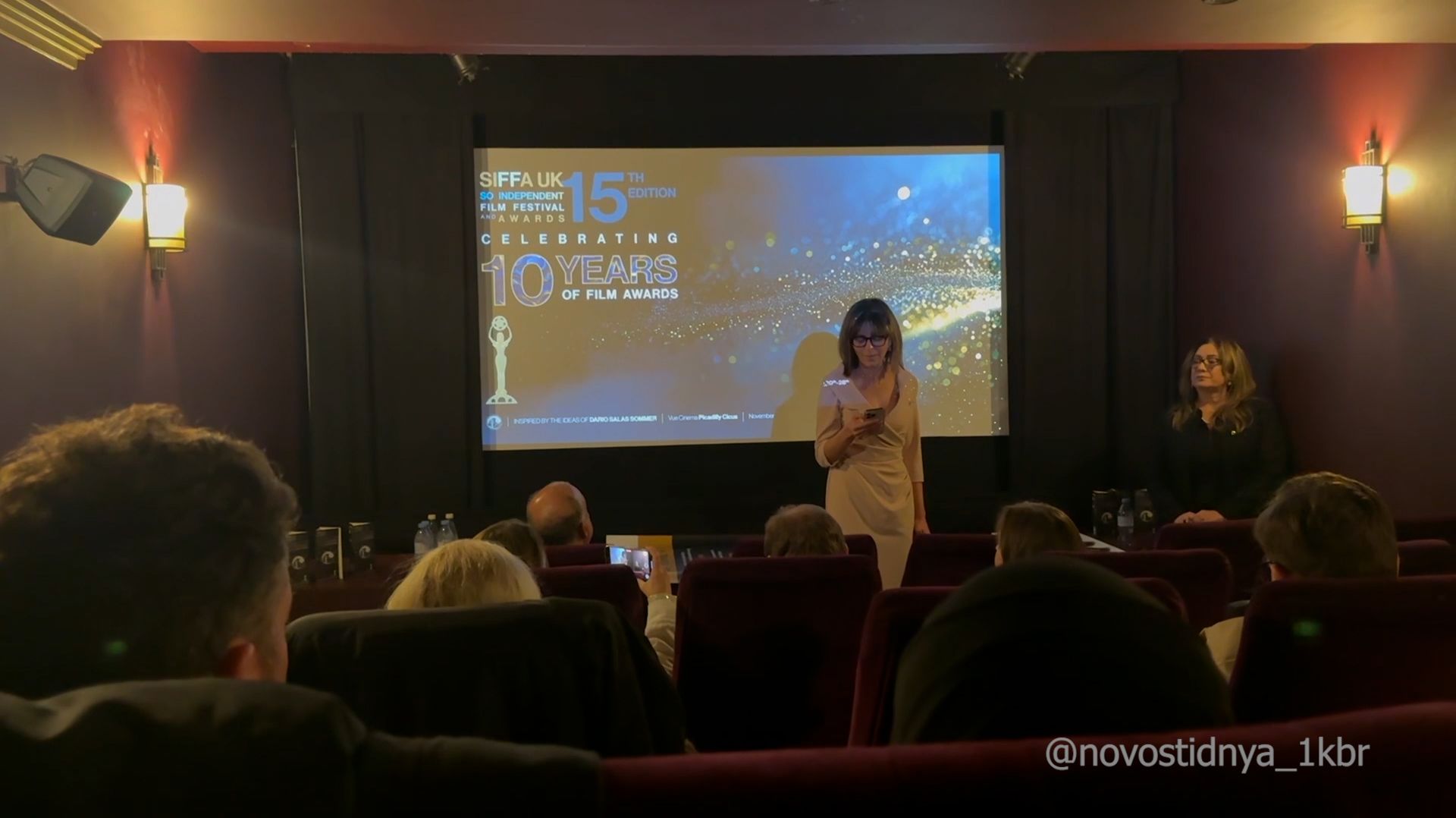 Фильм нашей коллеги Самары Саральповой «Амазонки» показали в Лондоне на Международном кинофестивале