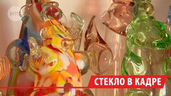 Арт-фото предметов из стекла иркутянки Марии Углановой попали на страницы мировых журналов