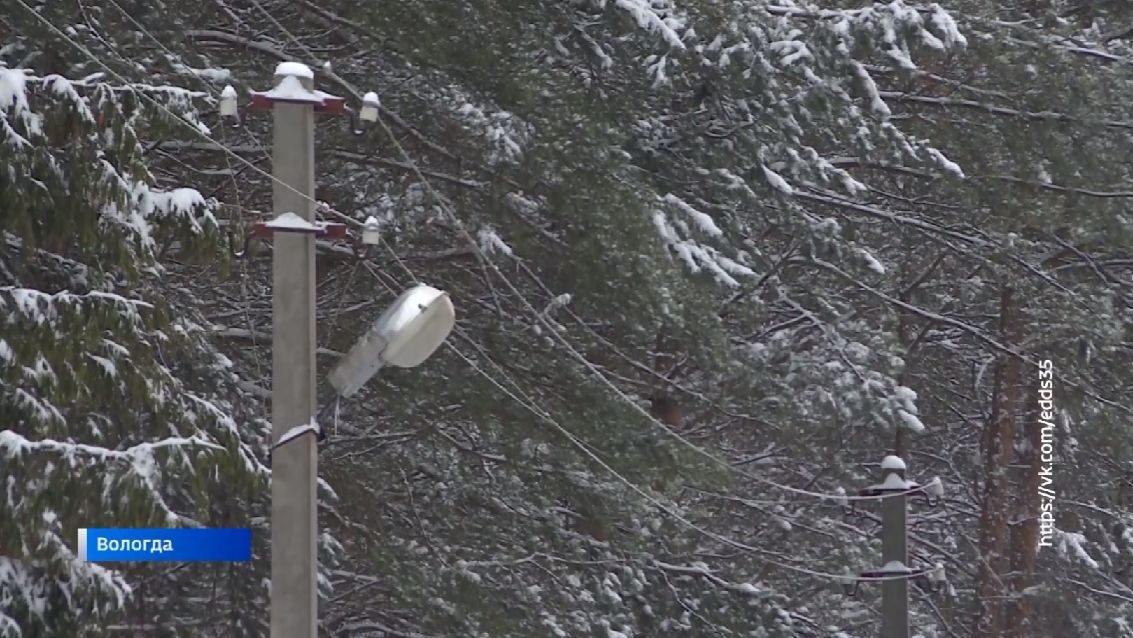 Электроэнергию отключат сразу в 110 домах Вологды