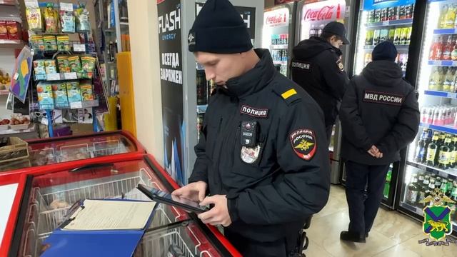 В Артеме Приморского края полицейские установили факт незаконной реализации алкоголя в ночное время