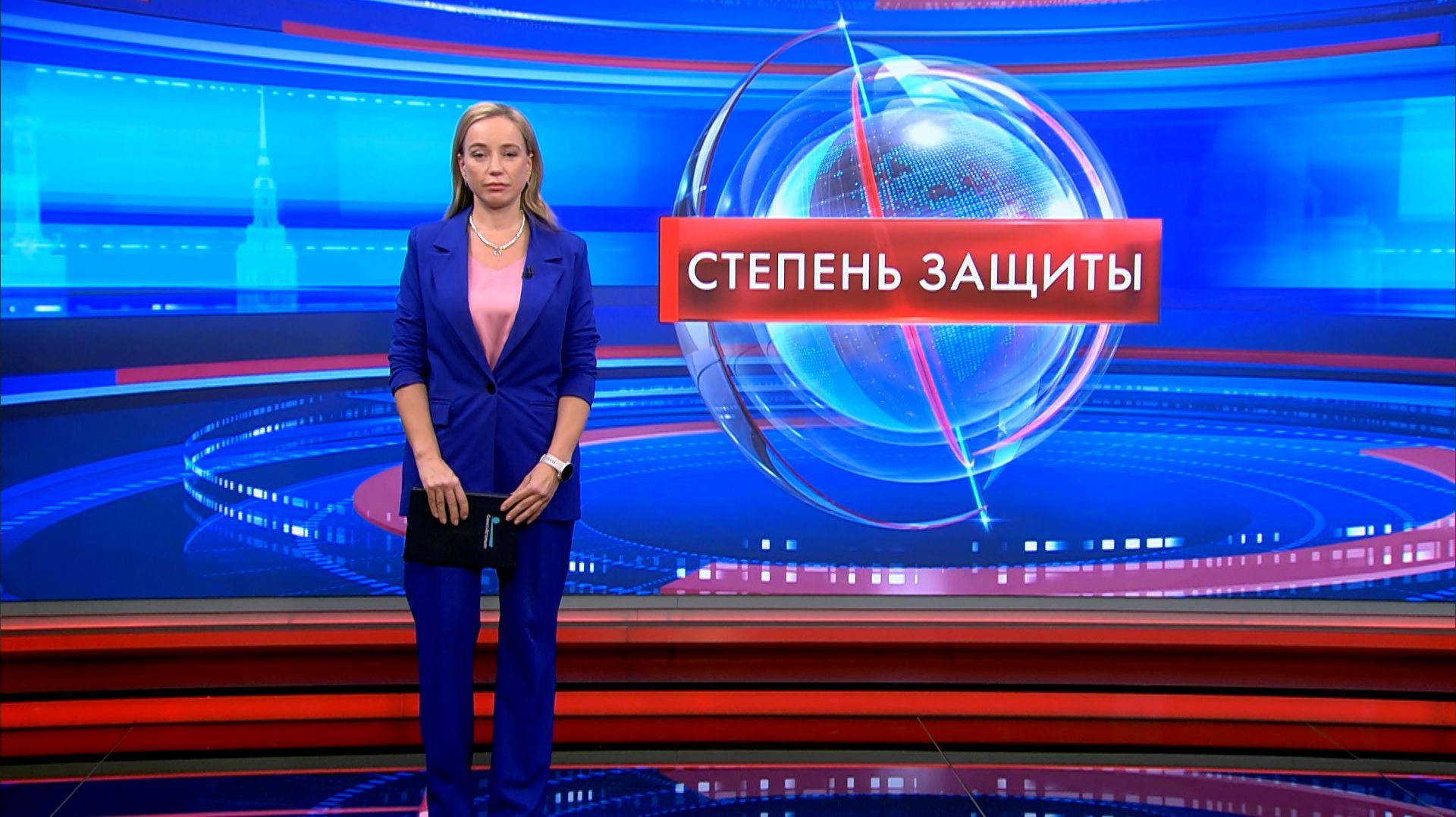 Степень защиты 25 ноября