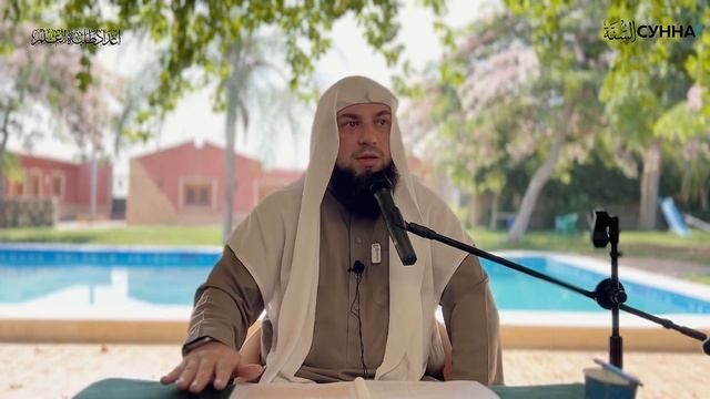 Не ставь свой разум выше шариата || Сирадж Абу Тальха