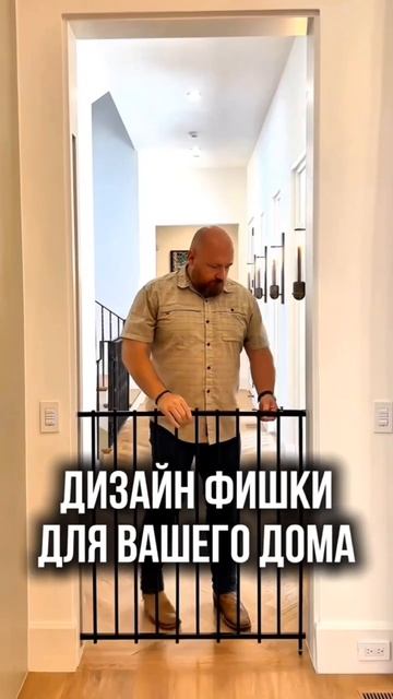 Дизайн-фишки для вашего дома