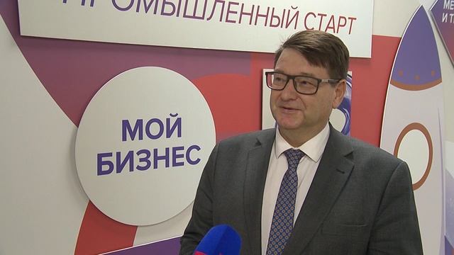 Около 100 школьников собрались в Арзамасе на муниципальном форуме «Взлёт. Промышленный старт»