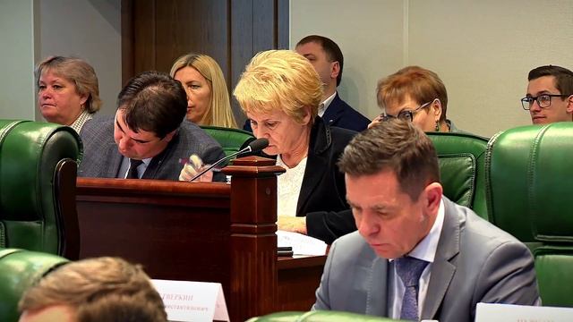 Состоялись публичные слушания по проекту бюджета Тверской области на 2026 – 2028 годы