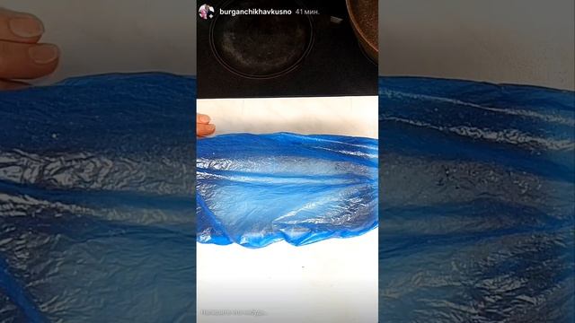 ЗАКВАСОЧНЫЙ ПШЕНИЧНЫЙ ХЛЕБ НА СЫВОРОТКЕ И РЖАНОЙ ЗАКВАСКЕ👍👍👍