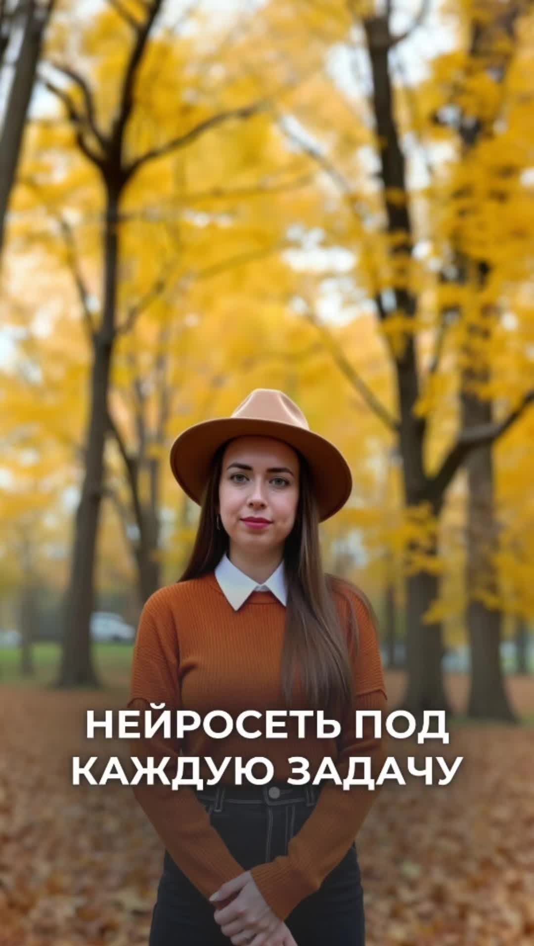 🤔 Какую нейросеть выбрать? Краткий гид по AI-помощникам