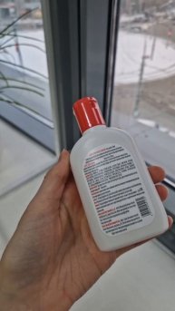 video_2025-11-25_18-02-57