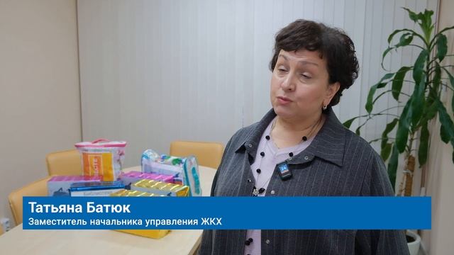 ТРУДОВЫЕ КОЛЛЕКТИВЫ СОБИРАЮТ НОВОГОДНИЕ ПОСЫЛКИ