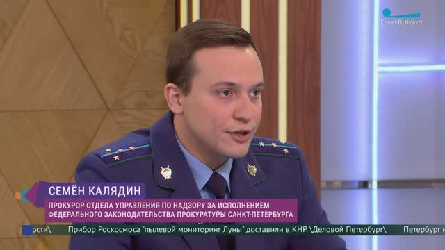 Водоохранные зоны. Что можно, что нельзя.