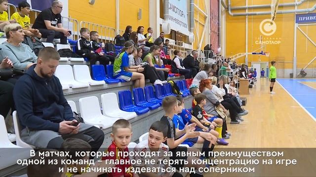 Первенство Нижневартовска по футзалу