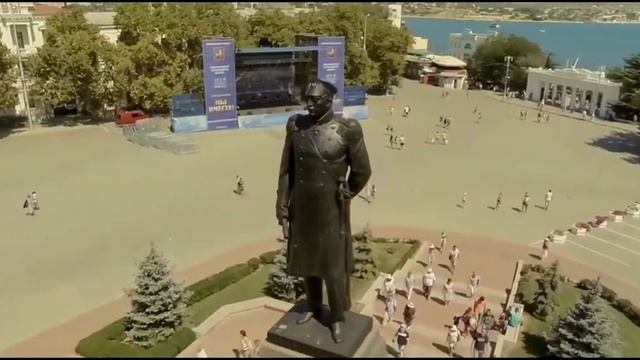 Севастополь - это ...