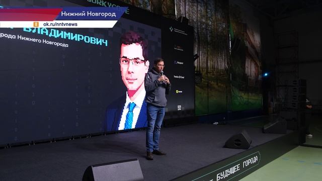 Более 100 молодых студентов приняли участие во втором городском хакатоне GORKYCODE