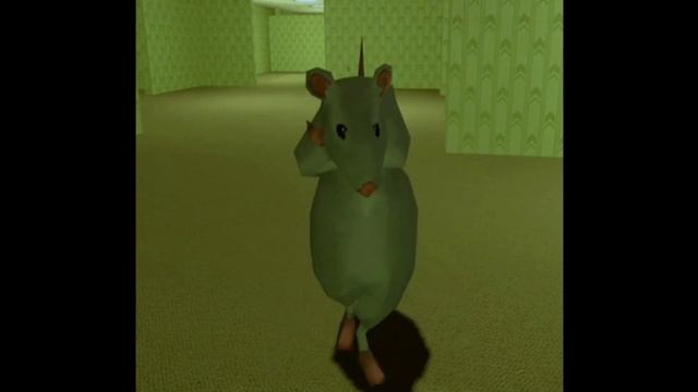 Тутурутрутрутутутрутутуту