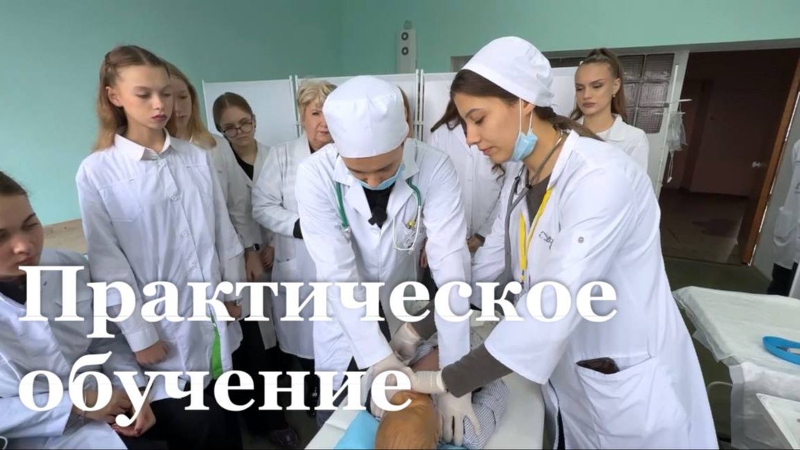 На базе Луганской детской больницы № 3 появился симуляционный центр