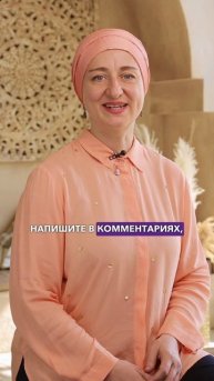 Как хорошо Вы знаете арабский язык? Проверьте себя👌