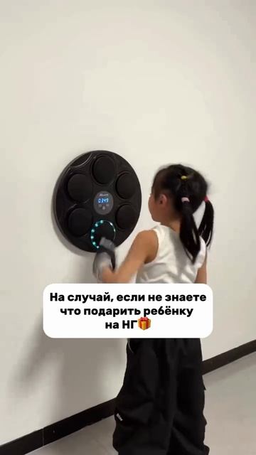 жми на ссылку👆Артикулы там👆