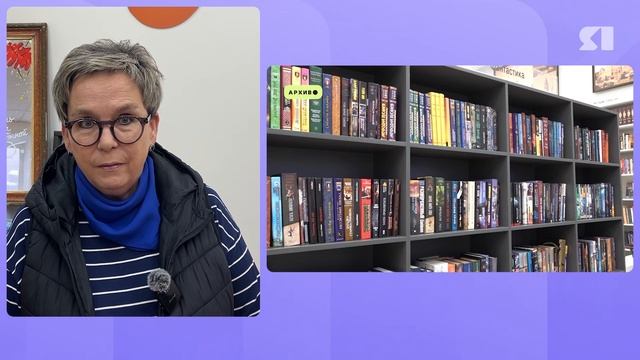 Запрет на употребление слова на букву «ж» в Ярославской области опровергли