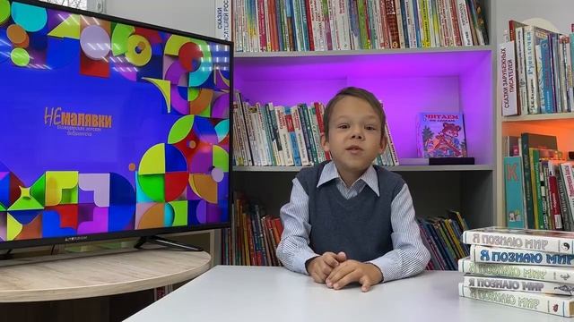 Немалявки_2