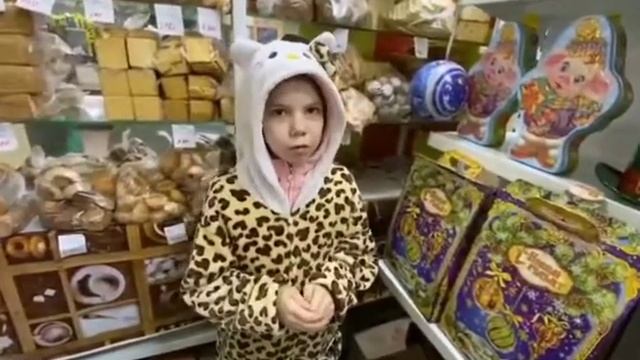 Ежегодная Рождественская акция _Тележка Добра_