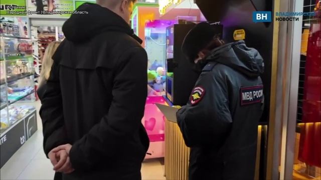 Во Владимирской области предлагают запретить продажу вейпов