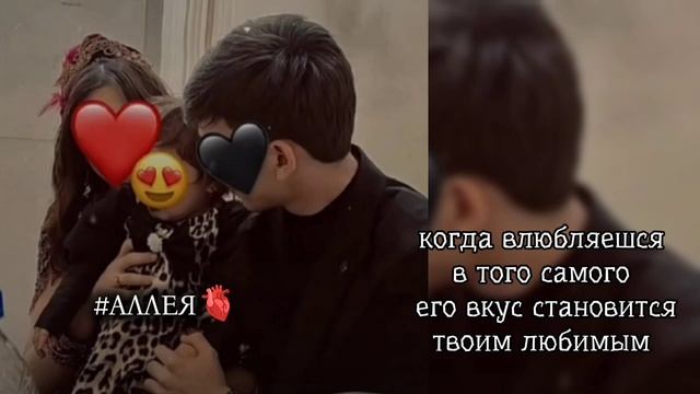 🥰типа цыганская песня райкани❤️ душэвненко 👌тири дума тути адо муй