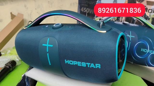 КОЛОНКА FIERO Emotion 200 FR1000 Не надёжная ✅ Hopestar A86 450 Вт В Светлоград 🔥