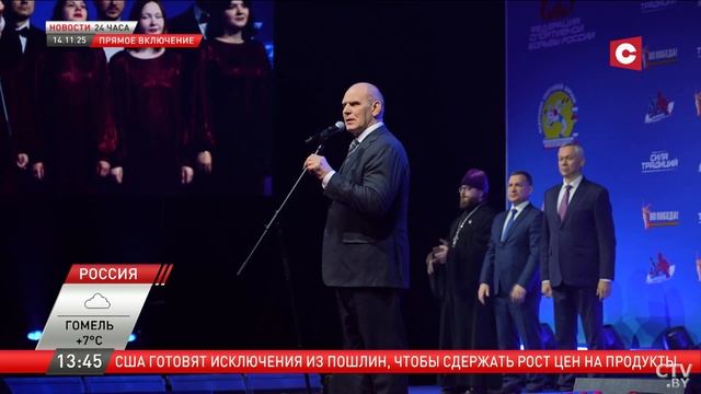 Международный юношеский турнир по греко-римской борьбе в Новосибирске