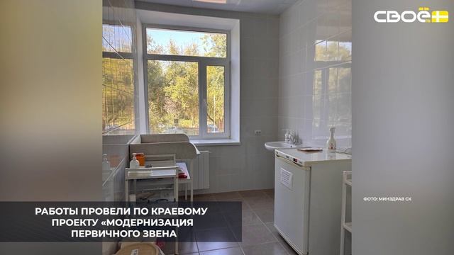 Завершился капитальный ремонт родильного отделения Левокумской районной больницы