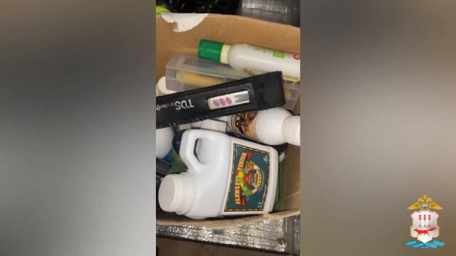 Оперативники УНК изъяли у помощника машиниста марихуану, гроубокс и удобрения