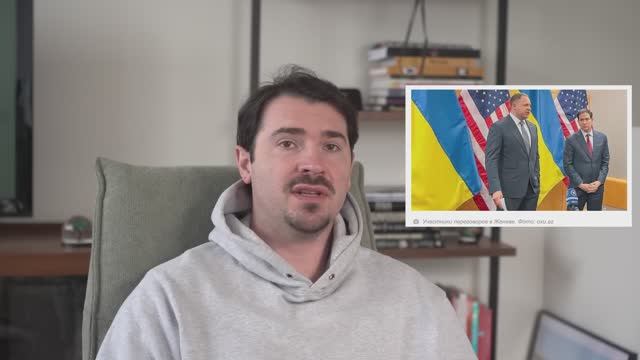 25.11.25 Зеленский согласился на 19 пунктный план под давлением США.