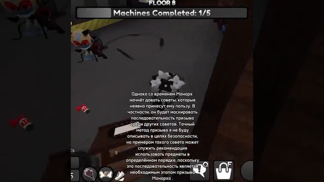 кто такой монарх в мир денд