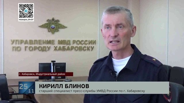 Чисто для себя: за выращивание на чужом участке конопли выслушала приговор хабаровчанка