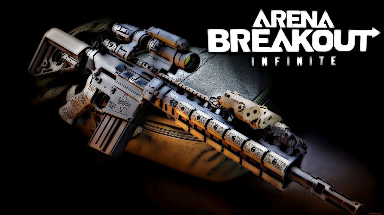 ARENA BREAKOUT: INFINITE