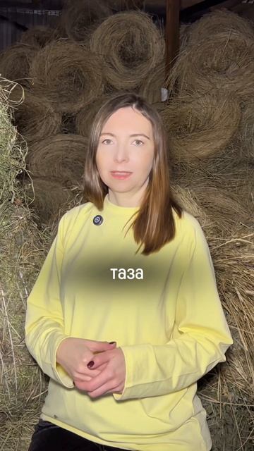 Позы для сна