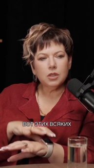 После измены кажется, что любви больше нет, правда?