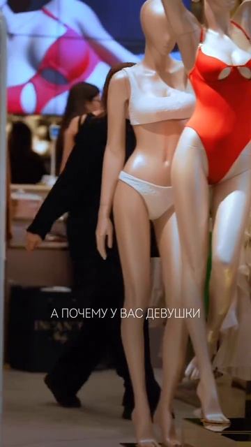 эксперимент