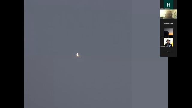 Семинар астропедагогов 2025-11-19 - Доклад Ю.А.Зайцева