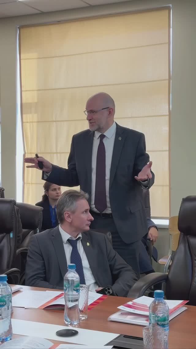 VIII Профессорский форум